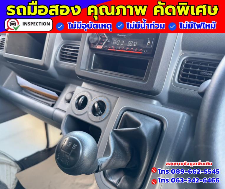 🎯ปี2023 Suzuki Carry 1.5 Truck 4