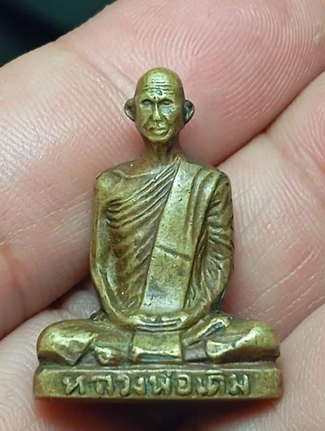 รูปหล่อ พิมพ์c หลวงพ่อเดิม ปี 2482