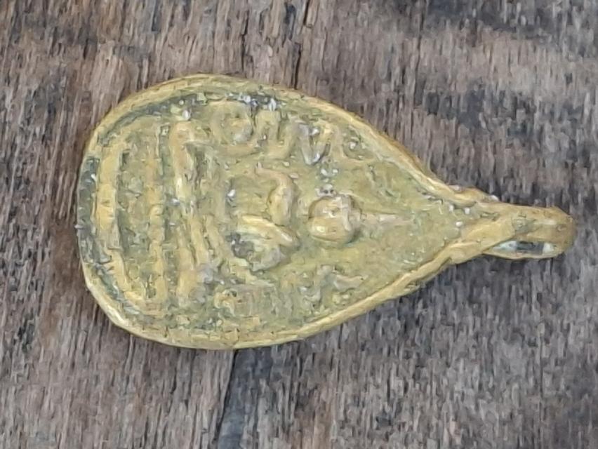 พระรุ่นแรกหลวงพ่อกวยรุ่นหลังบาตร