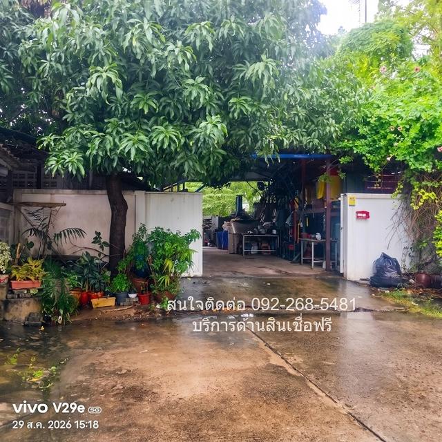 ขายที่ดิน ในหมู่บ้านสวัสดิการ กทม.ปากเกร็ด-แจ้งวัฒนะ 28 1