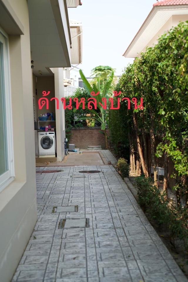 ขายบ้านเดียว หมู่บ้านลัดดารมย์ อิลิแกนซ์ ราชพฤกษ์ ราคา 17.9 ล้านบาท ติดต่อ 064-181-1818 ขายบ้านเดียว หมู่บ้านลัดดารมย์ อิลิแกนซ์ ราชพฤกษ์ 8
