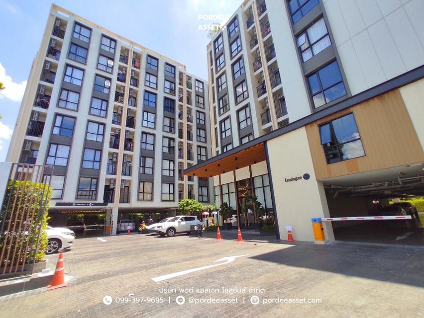 ให้เช่า คอนโด เคนซิงตัน พหลโยธิน63 (ขนาด 23 ตร.ม.) ใกล้ BTS สถานีพหลโยธิน59 เพียง 300 เมตร เดินไปรถไฟฟ้าได้เลย บางเขน กทม. 17