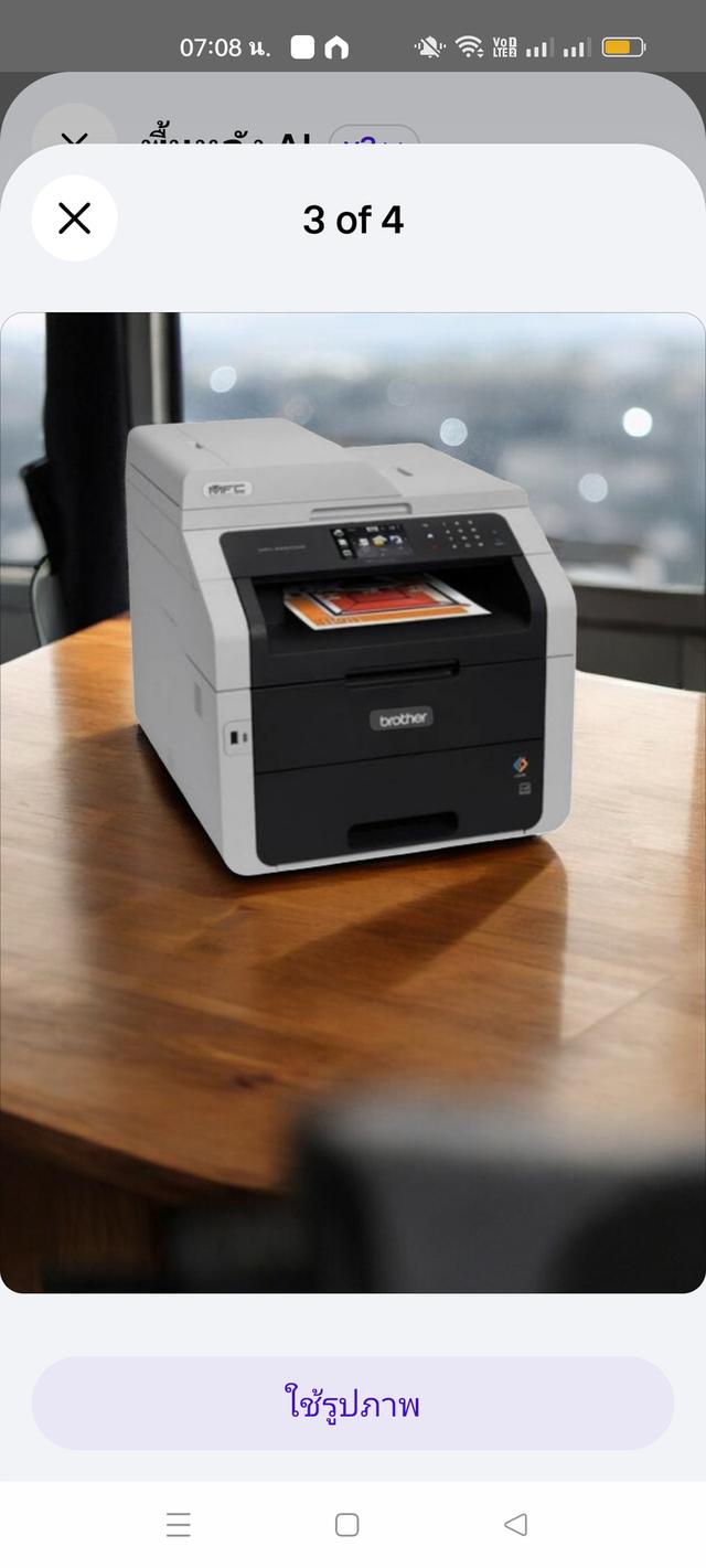 ปริ้นเตอร์ เลเซอร์สี Brother HL9140มือสองพร้อมใช้งาน รูปที่ 4