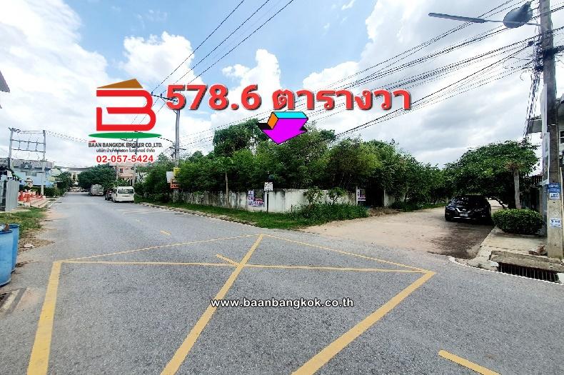 ที่ดินเปล่า ชุมชนโครงการโคราชคฤหาสน์ทอง เนื้อที่ 1-1-78.6 ไร่ มิตรภาพ 13/6 ถนนมิตรภาพ ตำบลในเมือง อำเภอเมืองนครราชสีมา จังหวัดนครราชสีมา 8