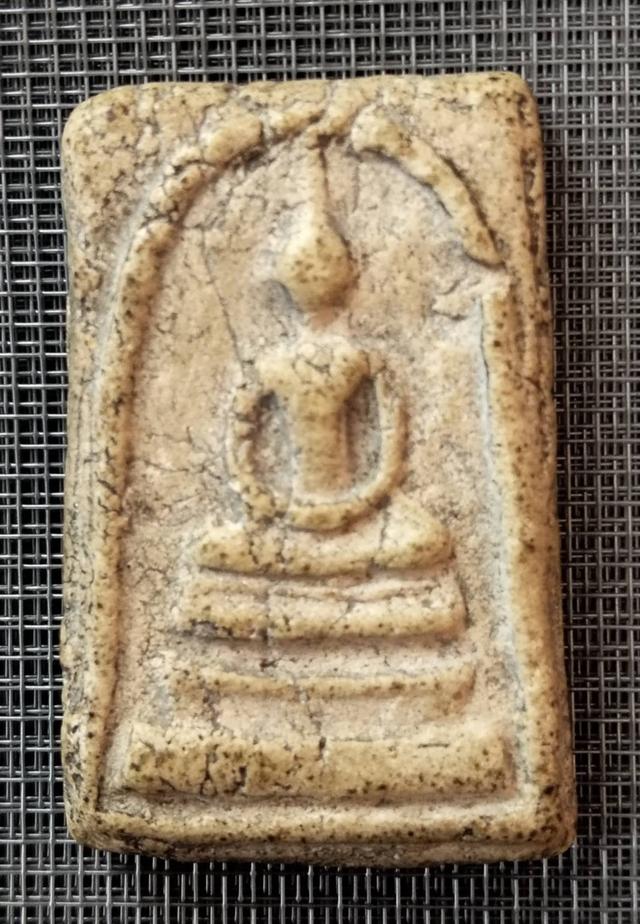 ต้องการให้บูชาพระเครื่อง รูปที่ 4