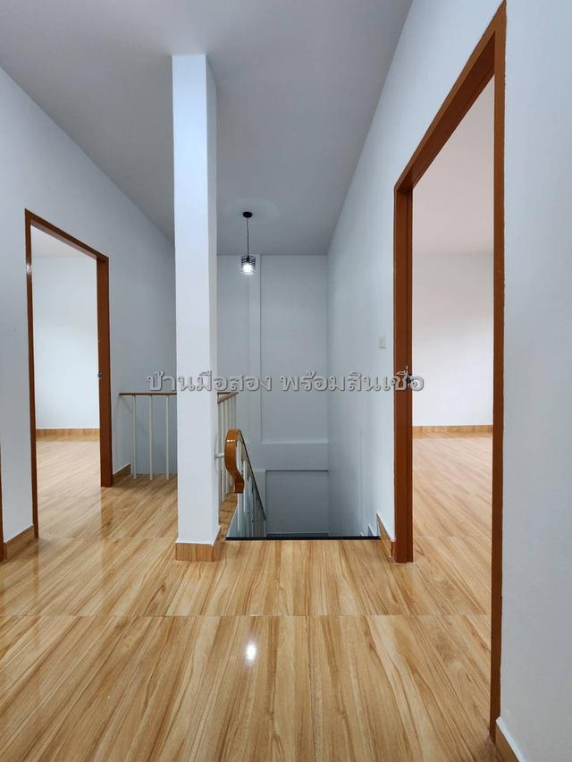 กิตติชัย 11 มิตรไมตรี 16