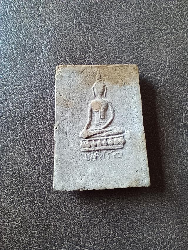 สมเด็จ หลวงพ่อเพชร2 วัดแสวงหา อ่างทอง