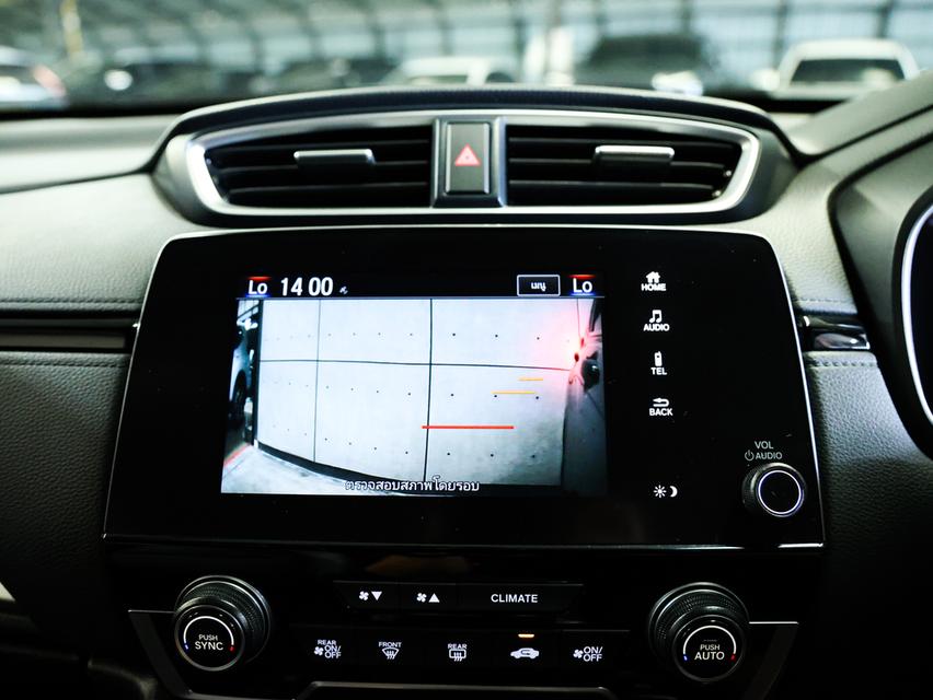 2021 Honda CR-V 2.4 (ปี 17-21) E SUV AT B4237 รูปที่ 8