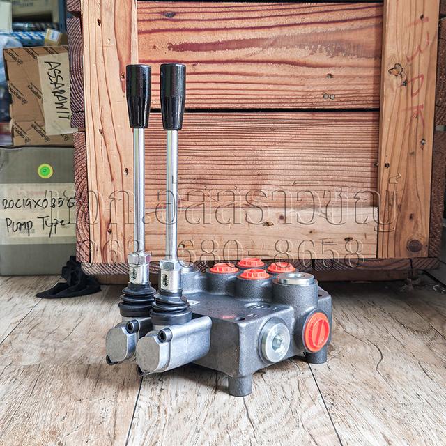 วาล์วมือโยก 2Z80 A1 GKZ1