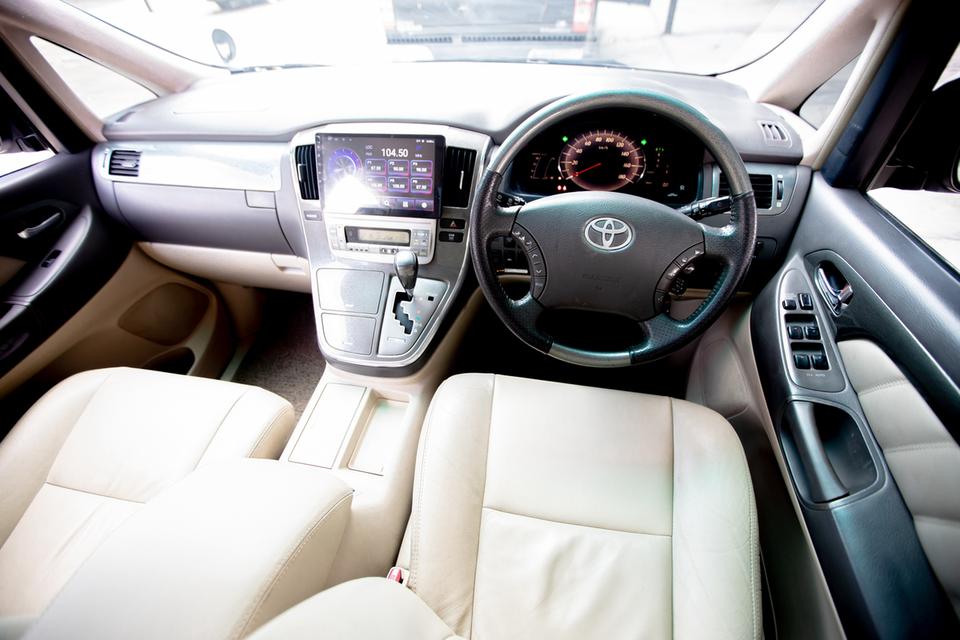 #TOYOTA #ALPHARD 2.4 HYBRID ปี 2007 สีขาวรถครอบครัว 7 ที่นั่ง สวยหรู นั่งสบาย พร้อมใช้งาน✅ รถบ้าน รูปที่ 13