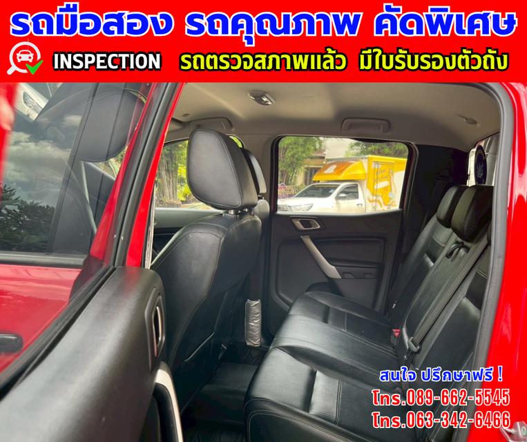 👑ปี2022 Ford RANGER 2.2 DOUBLE CAB XLT Hi-Rider ✨เกียร์อัตโนมัติ  12