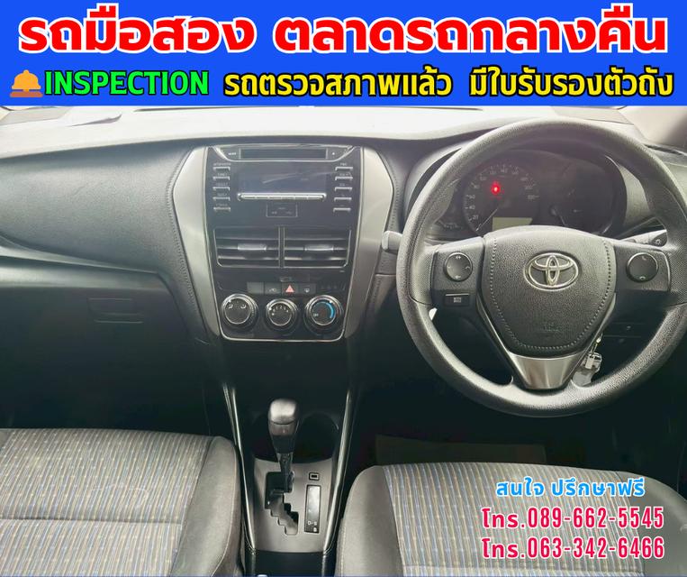 🚘ปี2022 Toyota Yaris Ativ 1.2 Entry ⭐ไมล์แท้ 8x,xxx กม. ⚙️เครื่องเบนซิน +LPG ✨เกียร์ออโต้ 7
