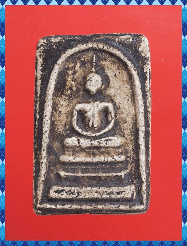 ก53.พระสมเด็จ พระเบญจภาคี พระเครื่อง