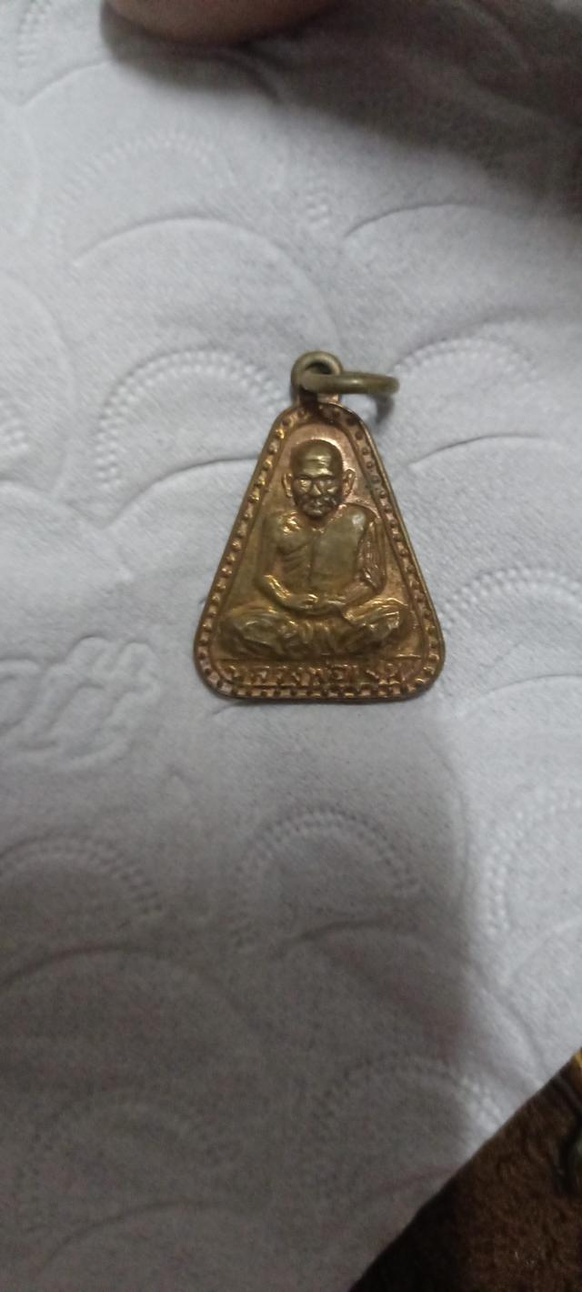 หลวงพ่อเงิน 2516 น้ำหนัก 5.15 4