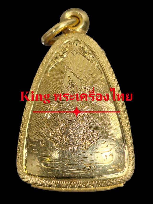 รูปหล่อหลวงพ่อเดิม วัดหนองโพ รูปที่ 2
