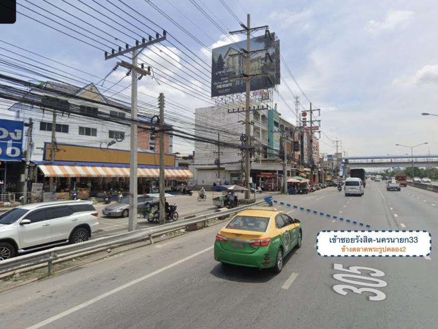 ขายที่ดินเปล่า 70 ตารางวา คลอง2 (ซอยรังสิต-นครนายก33) ใกล้ตลาดพระรูปคลอง2 5