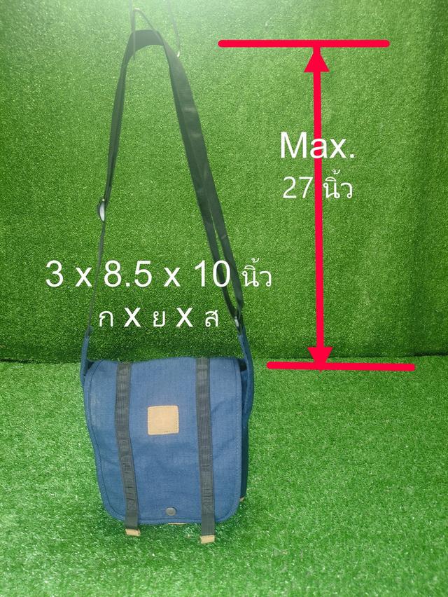 Timberland Sling Bag