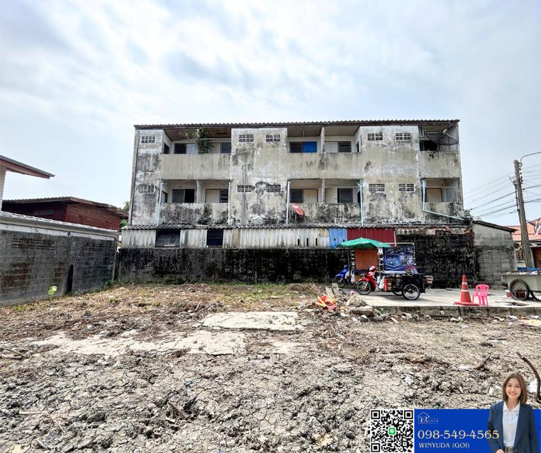 ขายที่ดิน ซอยสรณคมน์ 25 แยก 2-5 เนื้อที่ 50 ตร.ว. ถนนสรงประภา ใกล้สนามบินดอนเมือง 6
