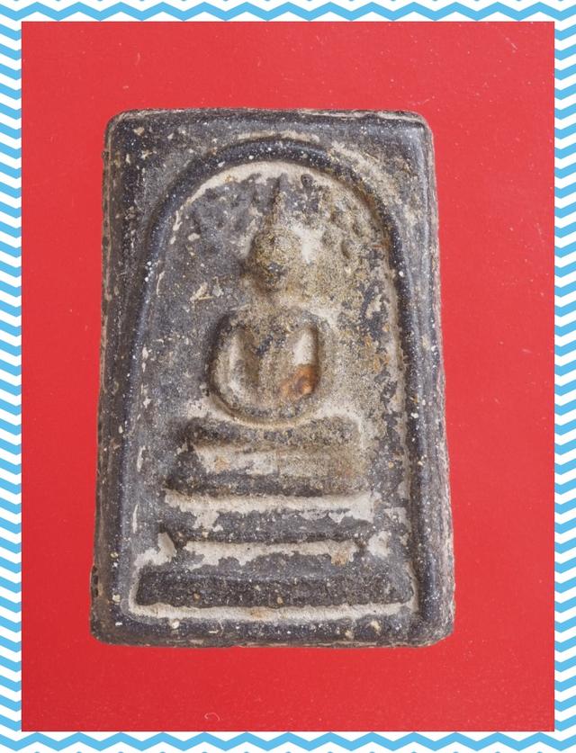 a15.พระสมเด็จ พระเบญจภาคี พระเครื่อง