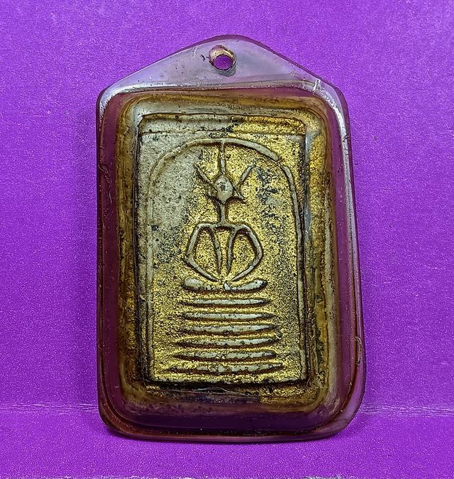 พระสมเด็จวัดเกศไชโยจังหวัดอ่างทอง