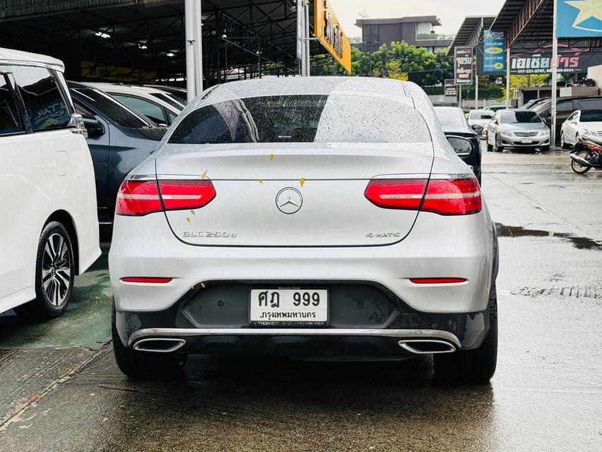 GLC250d 2.1 4MATIC Coupe AMG Plus 2018 รหัส 12AT999 12