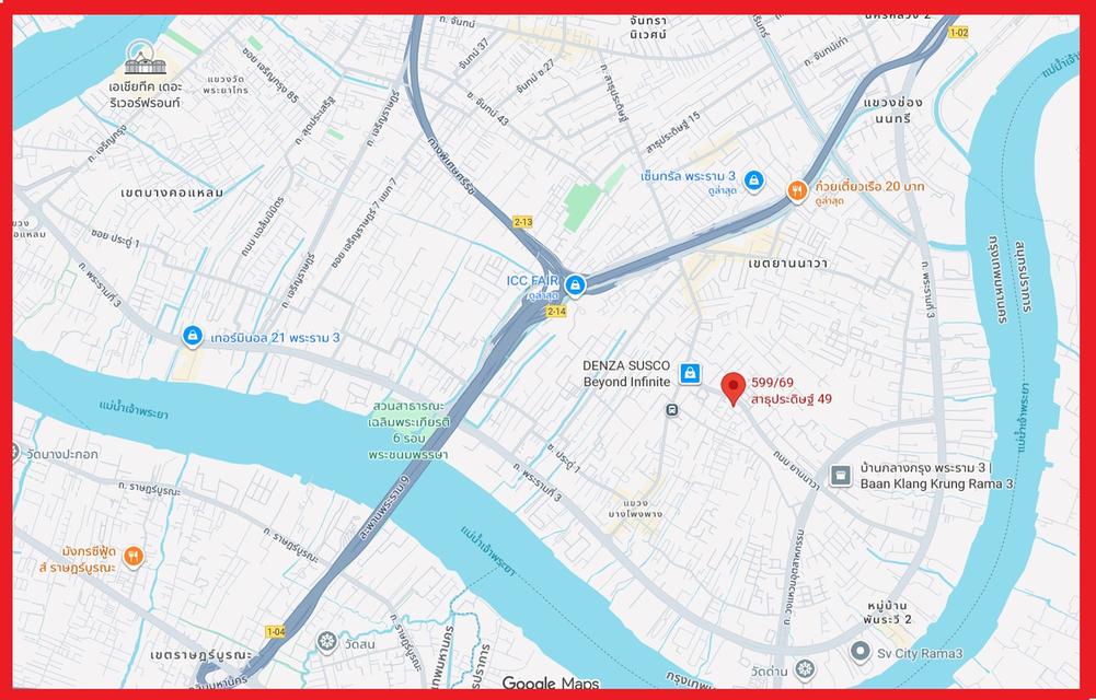 🚩 ขายบ้านเดี่ยวเชิงออฟฟิต สำนักงาน สูง 6 ชั้น ใจกลางเมืองกรุงเทพ 16