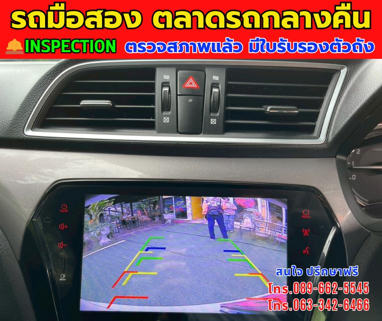 🚘ปี2023 Suzuki Ciaz 1.2 GL ⭐ไมล์แท้ 9,xxx กม. ⚙️เครื่องเบนซิน ✨เกียร์ออโต้ 12