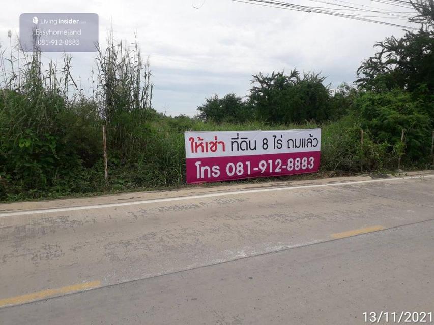 🔥 ที่ดิน 8 ไร่เศษให้เช่า! บางพลี–สุวรรณภูมิ | ทำเลทองสำหรับธุรกิจโลจิสติกส์และโรงงาน 🔥🔥 北榄府 Bang Phli｜8莱多优质土地出租！靠近素万那普机场，适合工厂・仓库・物流中心 🔥 2