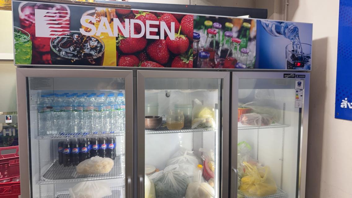 ตุ้แช่ 3 ปะตู sender 5