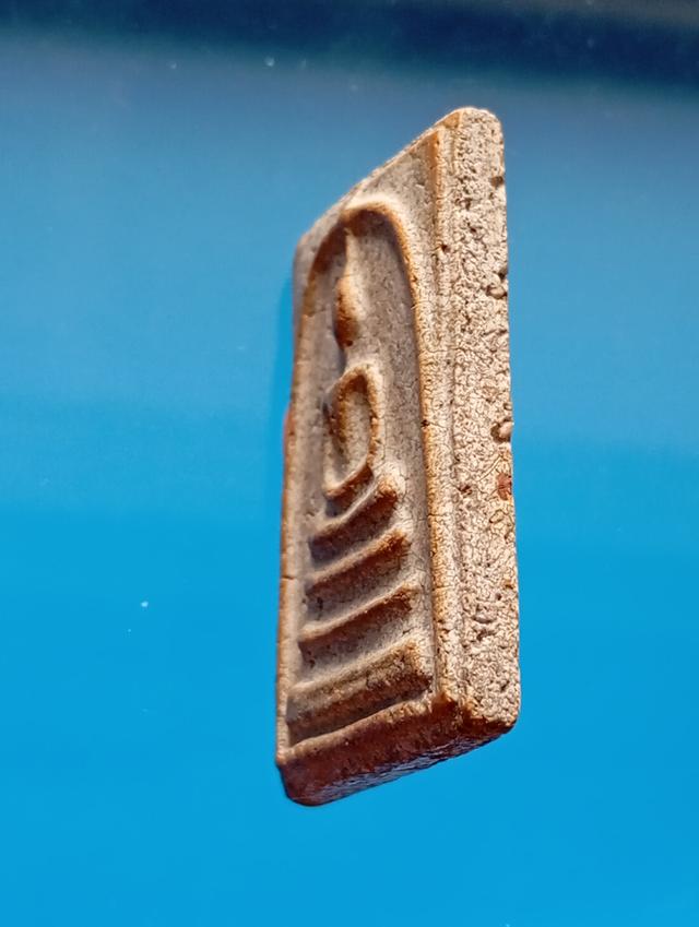 พระสมเด็จ วัดระฆัง สภาพสวย รูปที่ 4