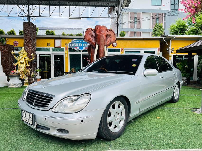 💎 MERCEDES-BENZ S280 W220 AT ปี 2001