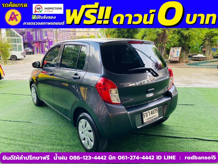 SUZUKI CELERIO GL 1.0  ปี 2023 4