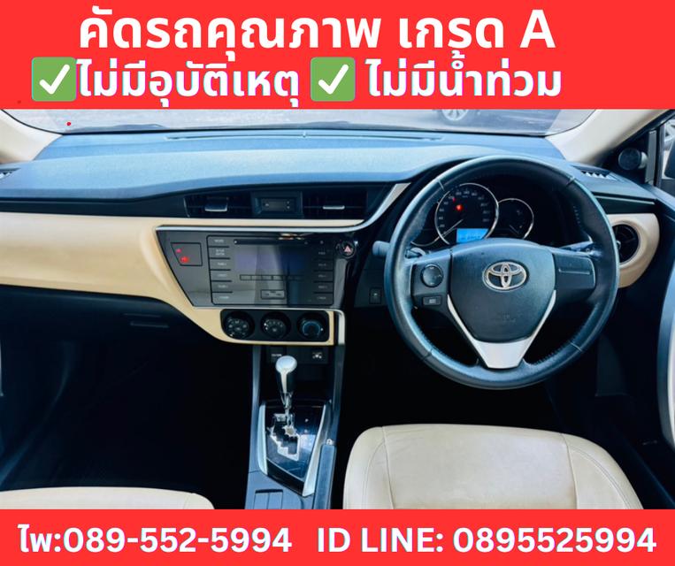 TOYOTA ALTIS 1.6 G SEDAN ปี2018 9