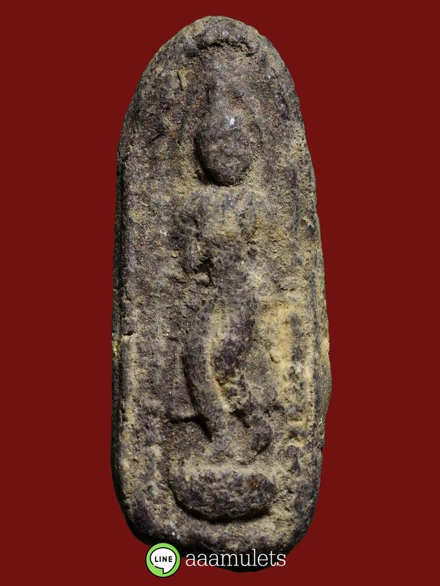 พระลีลาสรรค์หย่อง