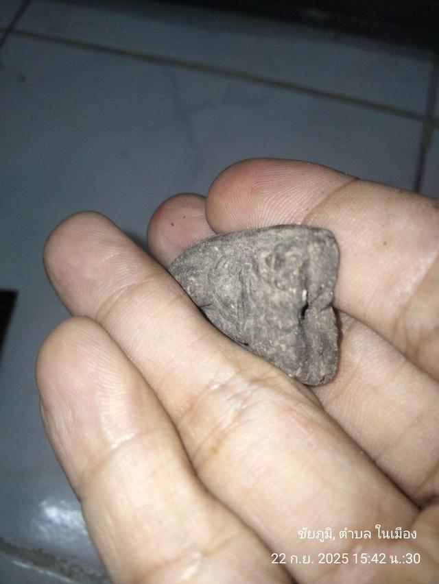 0644786314