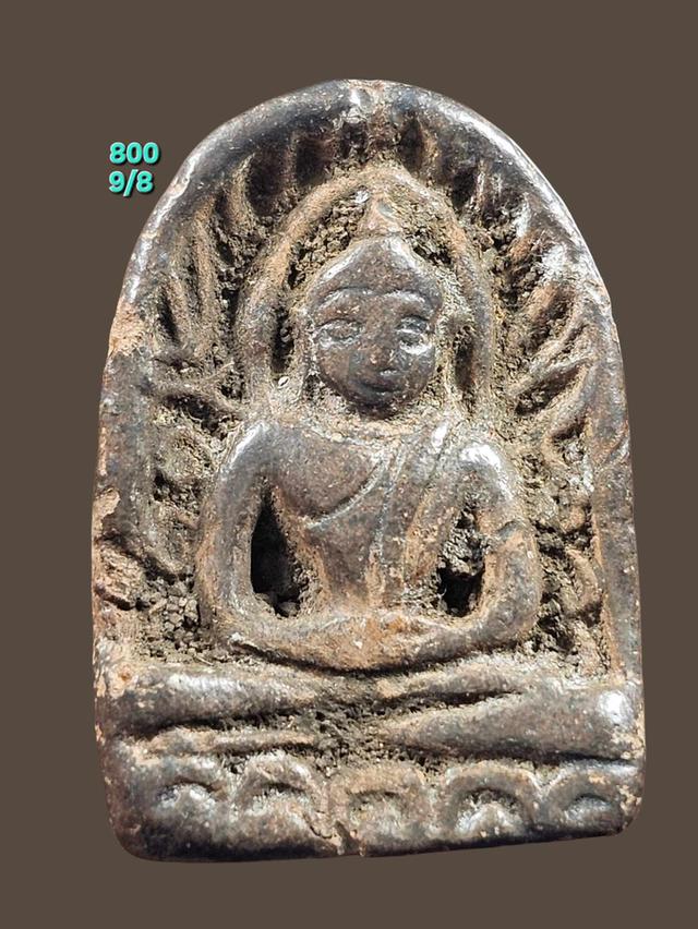 9/8#ขายพระบ้านเก่าเก็บ