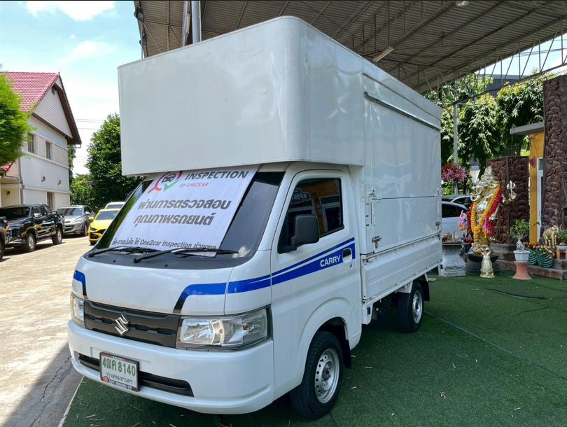 2025 Suzuki Carry 1.5 ฟู้ดทรัค