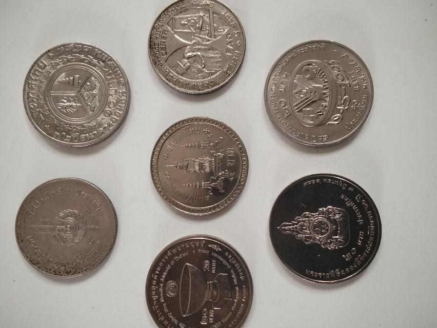 เหลียนใหญ่ของสะสมสนใจทักนะ