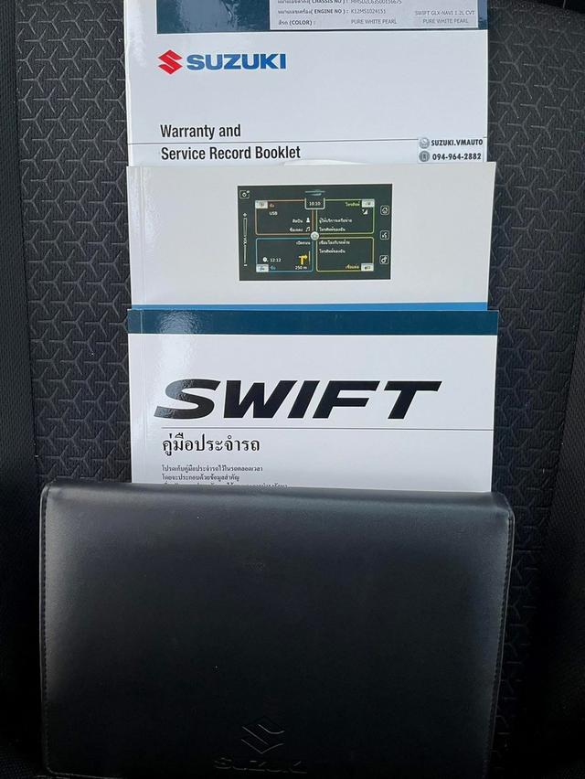 𝐒𝐔𝐙𝐔𝐊𝐈 𝐒𝐖𝐈𝐅𝐓 geo x navigator A/T ตัวท๊อป ปี𝟔2 (2019) รูปที่ 14