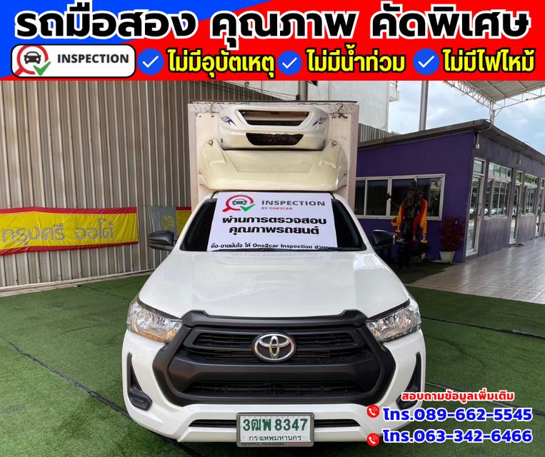 🚗ปี2022 Toyota Hilux Revo 2.4 SINGLE Entry 1