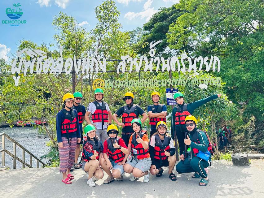 โปรแกรม NY113 ทัวร์นครนายก ล่องแก่ง One day trip ราคา 1,500 บาท รวมทุกอย่าง จาก กทม.