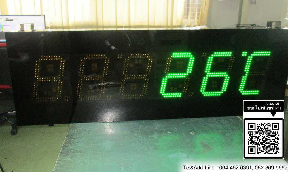 รุ่น 506 Digitalsboard clock นาฬิกาดิจิตอล  นาฬิกาโรงงาน นาฬิกาขนาดใหญ่ นาฬิกาแขวนผนัง นาฬิกาจับเวลา  7