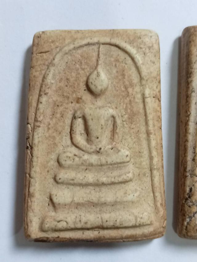 พระ​สมเด็จ​วัด​ระฆัง​ 2