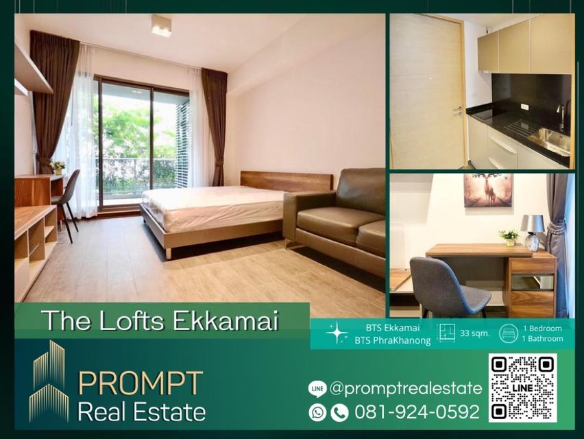 PROMPT *Sell* The Lofts Ekkamai - 33 sqm - 300m. to BTS Ekkamai #BTSPhraKhanong #SukhumvitHospital