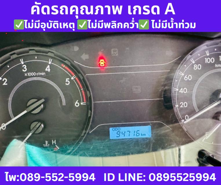 TOYOTA REVO 2.4 SINGLE J PLUS MT ปี2019 11