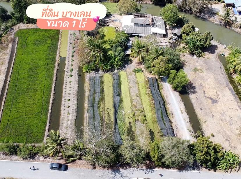 ขายที่ดิน ใกล้บางบัวทอง ไทรน้อย