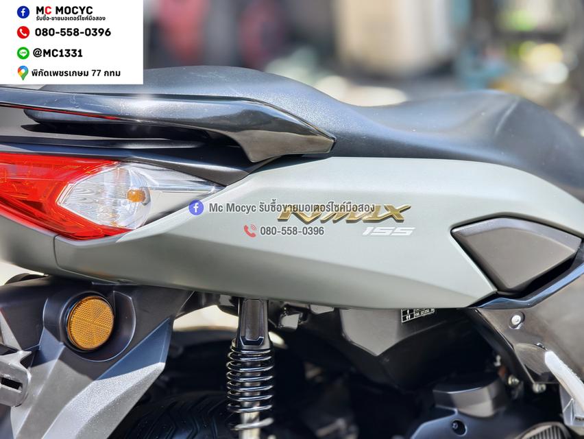 Nmax ABS 2021 วิ่ง20000โล รถบ้านแท้เครื่องท่อเดิม เล่มเขียวชุดโอนครบ No1494 รูปที่ 13