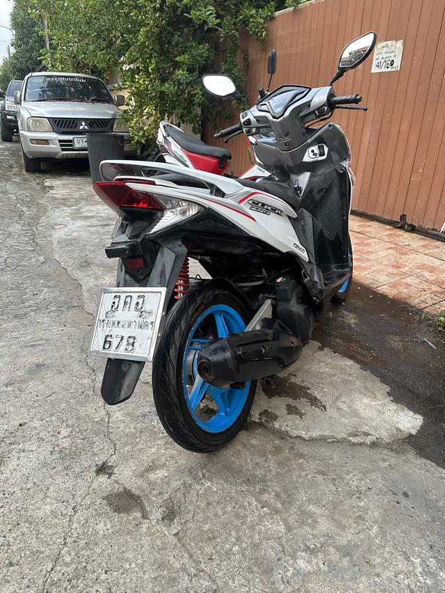 ทะเบียนสวย678