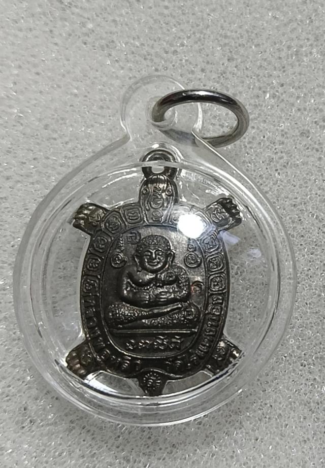 เต่าขวัญใจมหาชนหลวงปู่หลิว