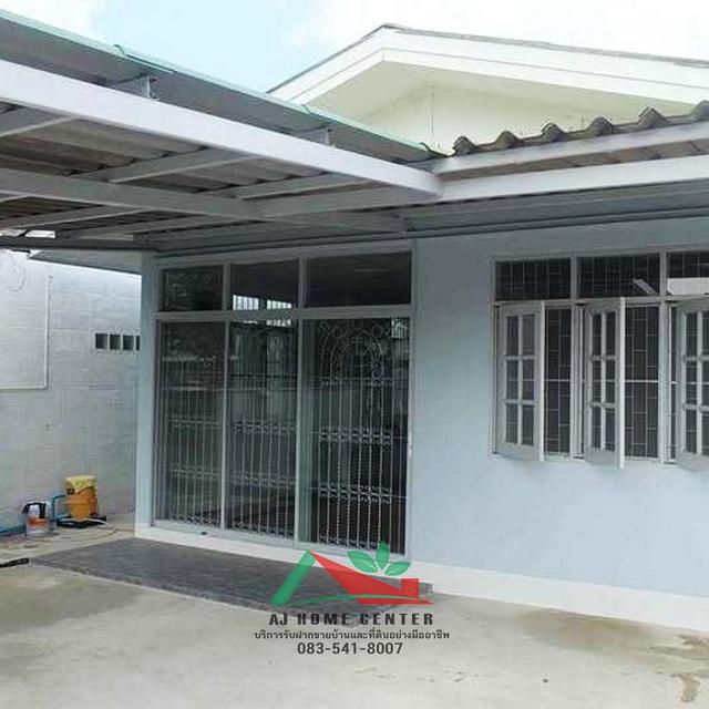 ขายถูกสุด2.39ล้าน บ้านเดี่ยวชั้นเดี่ยว40ตรว. ม.เยาวพรรณ ซ.บางกรวย-ไทรน้อย40 สภาพดีพร้อมอยู่ จัดกู้ฟรี 2